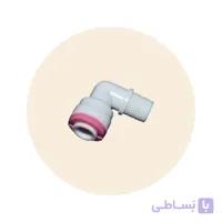 زانویی سوپاپدار چینی یک طرفه