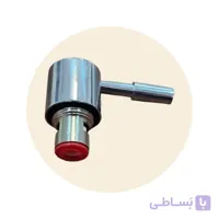 مغزی شیر برداشت فانتزی