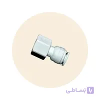 رابط شیر برداشت