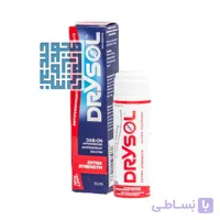 ضد تعریق زیر بغل و کف دست و پا درایسول 35 میلی لیتر