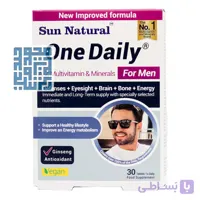 مولتی ویتامین و مینرال وان دیلی آقایان سان نچرال