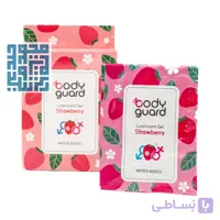 ژل لوبریکانت بادیگارد مدل Strawberry بسته 3 عددی