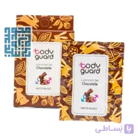 ژل لوبریکانت بادیگارد مدل Chocolate بسته 3 عددی