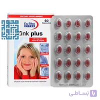کپسول زینک پلاس 5 میلی گرم یوروویتال 60 عددی