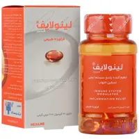 کپسول لینولایف 60 عددی