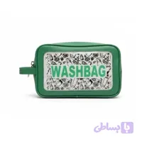 کیف واش بگ طرح‌دار رنگ سبز – با دسته جانبی ابعاد 7*14*20 (Washbag)