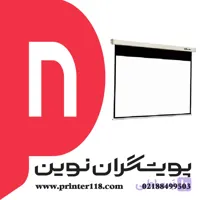 پرده نمایش برقی سایز 150cm
