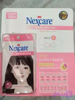 چسب ضدجوش کره ای نکس‌کر 3M Nexcare Blemish Clear Cover – بسته ۱۸۲ عددی