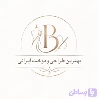 شومیز ویولت.نخ ترک.یقه کلاسیک