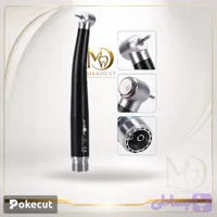 توربین دندانپزشکی جوی دنتال JOY DENTAL مشکی (پوش باتن - ۲ سوراخ)
