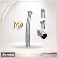 توربین دندانپزشکی جوتوم JOUTUM مدل JT-114 (پوش باتن)