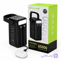 پاوربانک 65000 کالوس مدل FAST-H65Pro