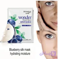 ماسک ورقه ای بلوبری بیوآکوا BIOAQUA