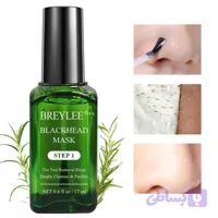 چسب جوش سرسیاه بینی بریلی BREYLEE