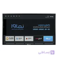 پنل هوشمند لمسی ۶۵ اینچ stboard