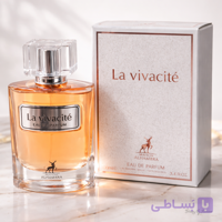 عطر ادوپرفیوم زنانه الحمبرا مدل لاویوا سیت رایحه لانکوم حجم ۱۰۰ میل