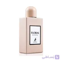 عطر و ادکلن فلورال بلوم الحمبرا حجم 100 میل