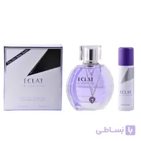 عطر ادکلن مردانه زنانه پرود آف یو ابسلوت شرکت فرگرانس 100 میل