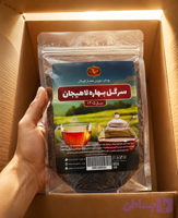 چای اعلا ایرانی سرگل بهار 1405 هورا 900گرمی