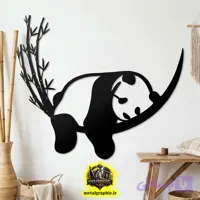تابلو دیواری فلزی پاندا خوابیده