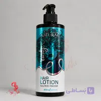 لوسیون موی نچرال NATURAL مدل Multi action موهای فر حاوی پروتئین
