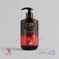 ماسک مو داخل حمام فری سولفات CIP (محصول کانادا) مناسب موهای رنگ شده و تثبیت رنگ مو حجم 500 میل