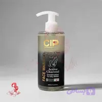ژل شستشوی صورت سی آی پی مدل Active Charcoal مناسب پوست های چرب و مختلط حجم 350 میلی لیتر