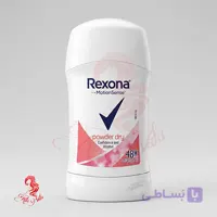 استیک ضد تعریق زنانه رکسونا مدل powder dry وزن 40 گرم