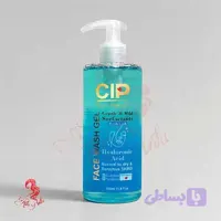 ژل شستشوی صورت سی آی پی مدل Hyaluronic Acid مناسب پوست های نرمال تا خشک و حساس حجم 350 میلی لیتر