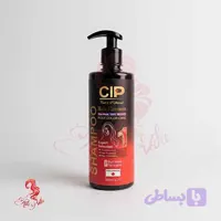 شامپو تثبیت کننده رنگ مو سی آی پی حجم 500 میلی لیتر