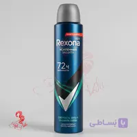 اسپری ضدتعریق مردانه رکسونا مدل Men Shower Fresh حجم 200 میلی‌لیتر