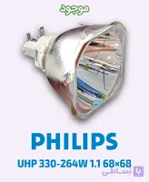 لامپ ویدئو پروژکتور فیلیپس UHP 330-264W 1.1 68×68