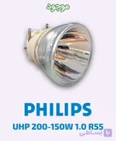 لامپ ویدئو پروژکتور فیلیپس UHP 200/150W 1.0 50×50