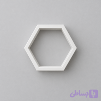 شلف دیواری ماژولار طرح شش‌ضلعی (Hexagonal Modular Shelf)