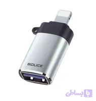 مبدل OTG Lightning برند BOLICE مدل BO-88