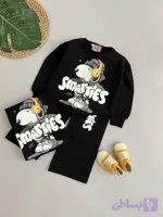 ست smarties