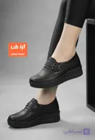 کفش طبی زنانه چرم آیدا طرح (p shoes 07)