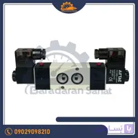 شیر برقی نامور ایرتک مدل 4A320-08 سایز 1/4 دوبل