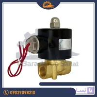 شیر برقی یونیدی مدل uw-10 سایز 3/8