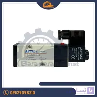 شیر برقی نامور ایرتک مدل 4A310-08 سایز 1/4