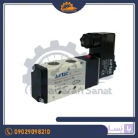 شیر برقی پنوماتیک ایرتک مدل 4v210-08 سایز 1/4