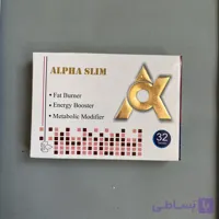 قرص و مكمل لاغري كاهش اشتها و افزايش انرژي الفا اسليم اصل ٣٢ عددي