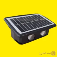 چراغ دکوراتیو خورشیدی مودی مدل IR-MD7104-0