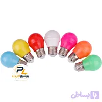 لامپ رنگی 3وات بسته 5عددی