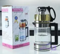 چای ساز روهمی استیل دسینی