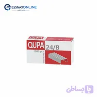 سوزن منگنه 24/8 کیوپا