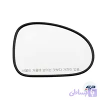 شیشه آینه بغل دوو ماتیز سمت راست (شاگرد) کُره با قاب پلاستیکی