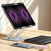 پایه نگهدارنده تبلت یوگرین مدل 25290
