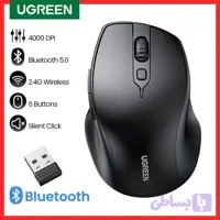 ماوس بی سیم یوگرین مدل 25440