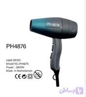 سشوار حرفه‌ای Philips PH-4876 توربو دار
